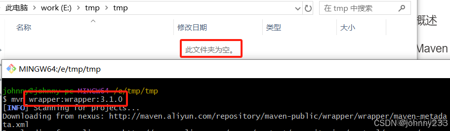 Maven Wrapper深入实战_版本号_09