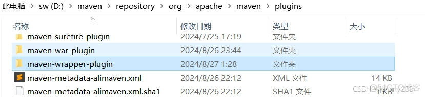 Maven Wrapper深入实战_版本号_12