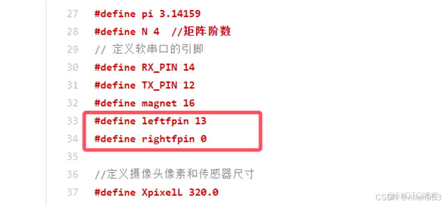 白泽六足机器人Baize_h1mini循迹教程_软件源_03