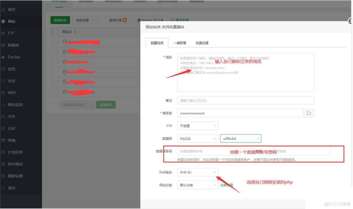 从零开始学会建网站，个人博客建立！一步步全程图文教程。_github_09