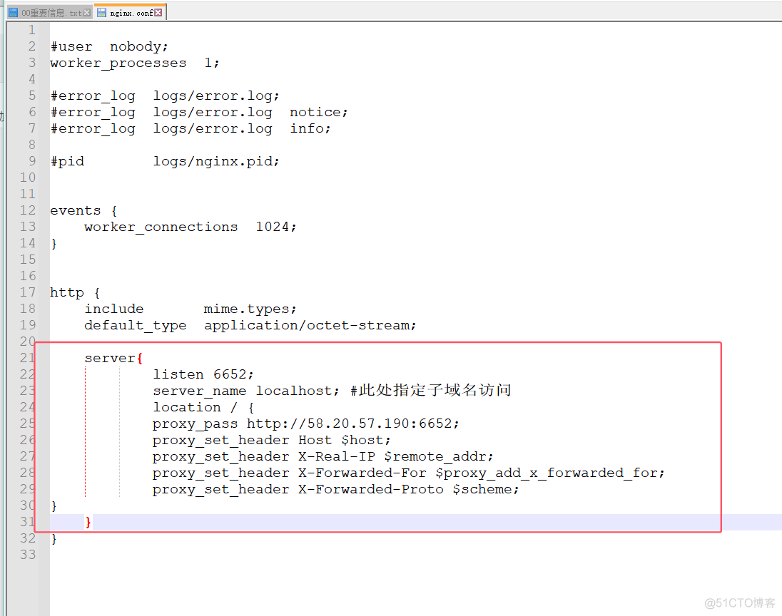 nginx转发接口地址【非常实用】_nginx_03