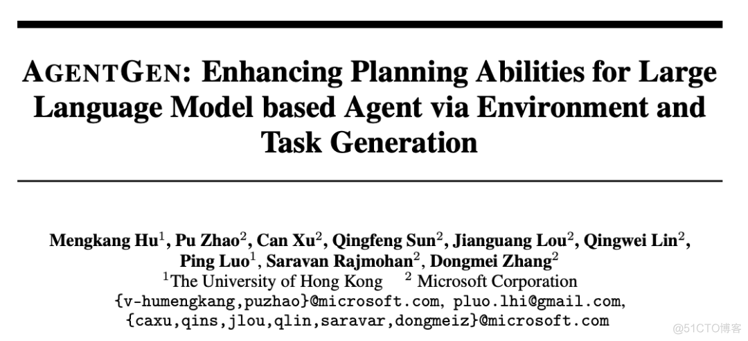 今日arXiv最热大模型论文：港大&微软发布AgentGen提高大模型规划能力，8B模型接近GPT-4水平_数据_02