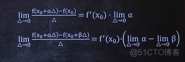 高等数学(上)总结，不包含微分方程_高等数学_26