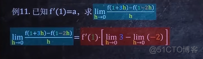 高等数学(上)总结，不包含微分方程_定积分_31