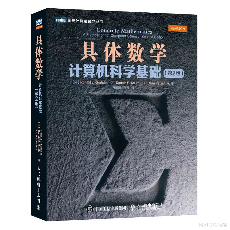 豆瓣高分神作，盘点编程圈那些刚需入门程序员数学书，全是手把手教程！_机器学习_09