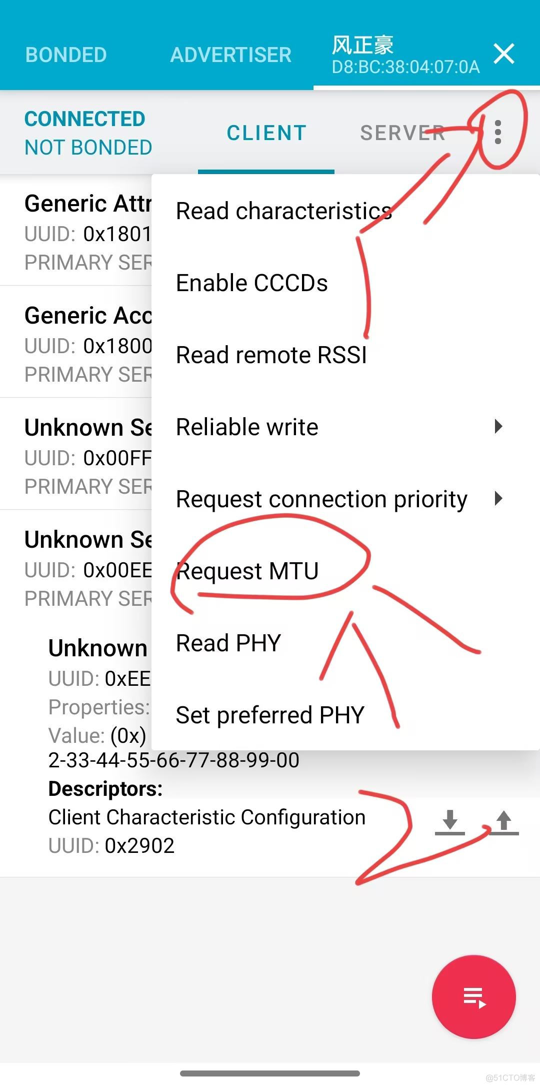 一文迅速上手 ESP32 bluedroid 蓝牙从机开发_#include_04