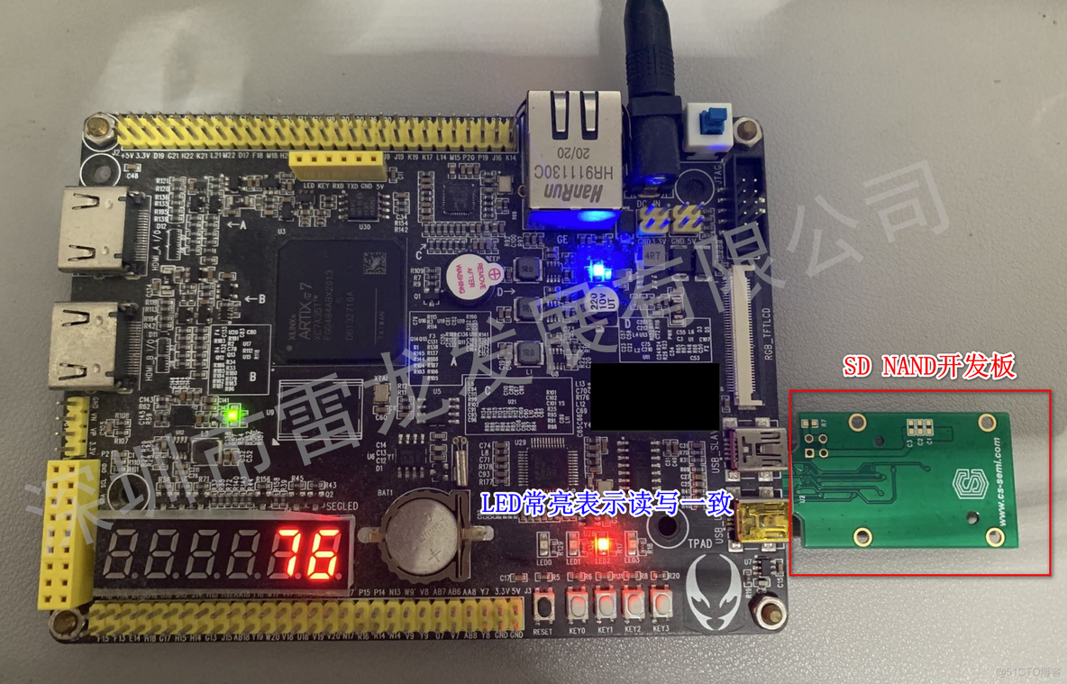 基于 FPGA 的 SD 卡的数据读写实现（SD NAND FLASH）_引脚_26