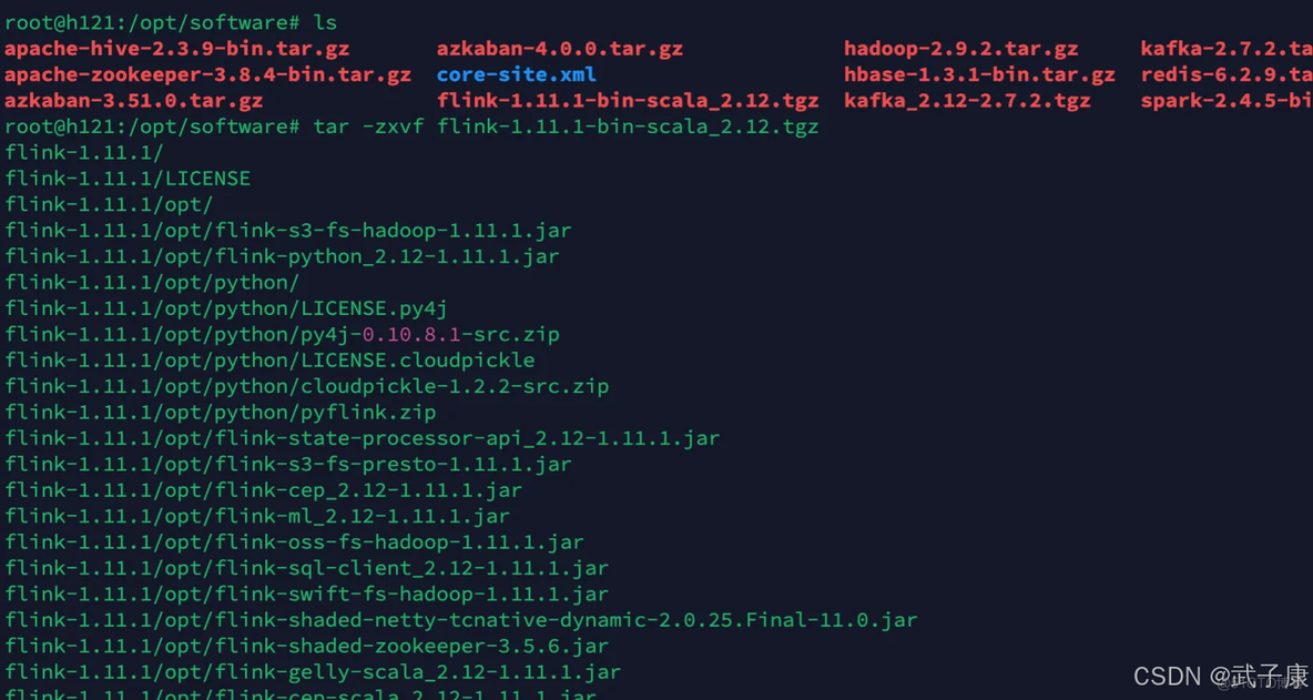 大数据-110 Flink 安装部署 下载解压配置 Standalone模式启动 打包依赖_flink_04