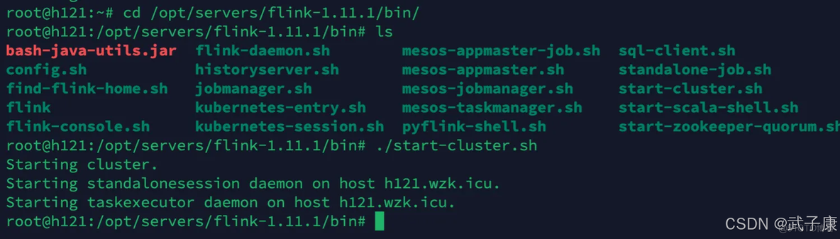 大数据-110 Flink 安装部署 下载解压配置 Standalone模式启动 打包依赖_spark_08