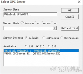 opc da 服务器数据 转IEC61850项目案例_协议转换_03