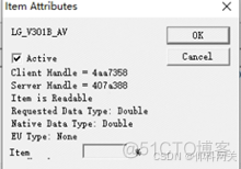 opc da 服务器数据 转IEC61850项目案例_协议转换_08