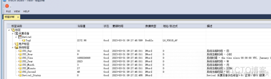 opc da 服务器数据 转IEC61850项目案例_iec61850_15