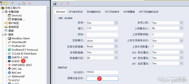 opc da 服务器数据 转IEC61850项目案例_iec61850_16