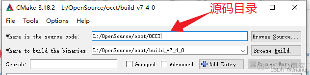 OCC笔记：Windows下OCC的编译_CMake_05