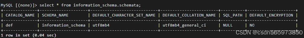 DBA福利：云原生分布式数据库 PolarDB-X 操作指南_SQL_13