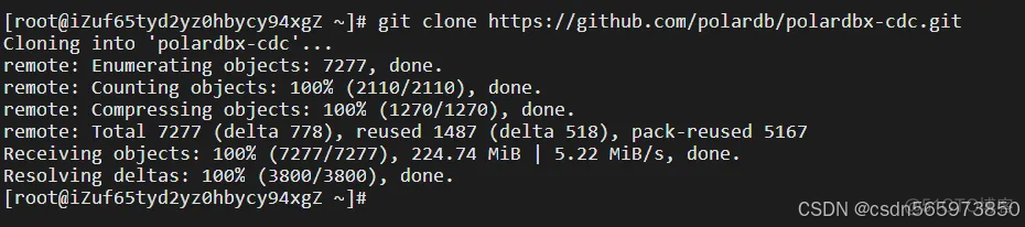 DBA福利：云原生分布式数据库 PolarDB-X 操作指南_SQL_29