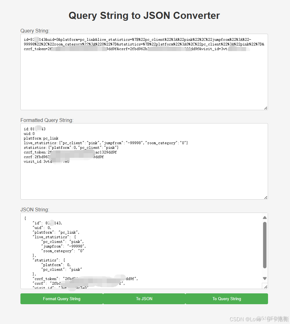 前端实现 http请求中 表单请求体和json请求体的互相转换，外加转为 冒号换行格式，用于ApiFox批量导入_JSON