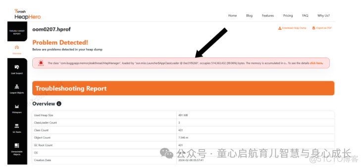 如何解决Java 堆空间出现： OutOfMemoryError：异常_java_04