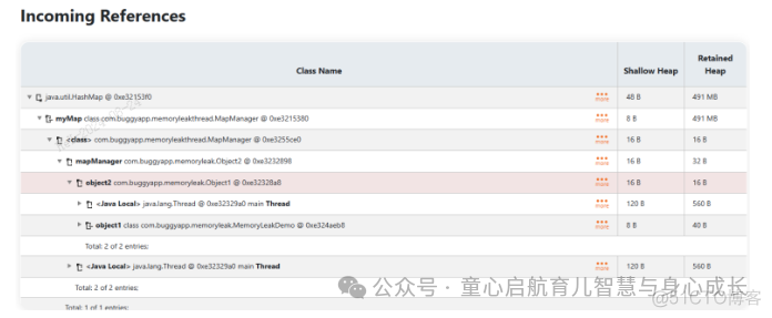 如何解决Java 堆空间出现： OutOfMemoryError：异常_应用程序_07