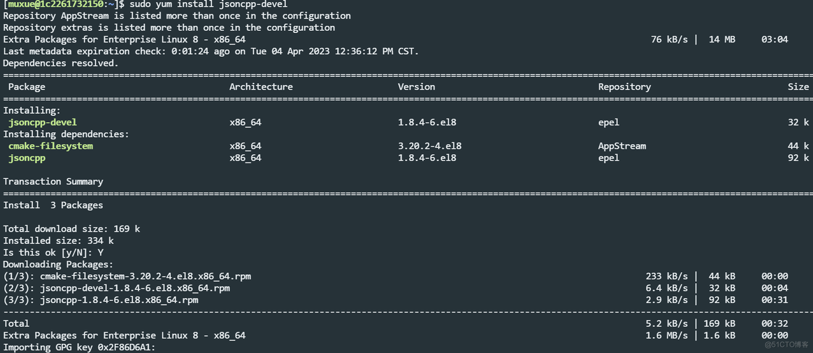 【网络】自定义协议 | 序列化和反序列化 | Jsoncpp_tcp_02