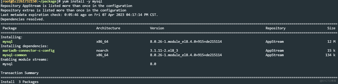 【MySQLl】安装和基础环境配置_CentOS_06