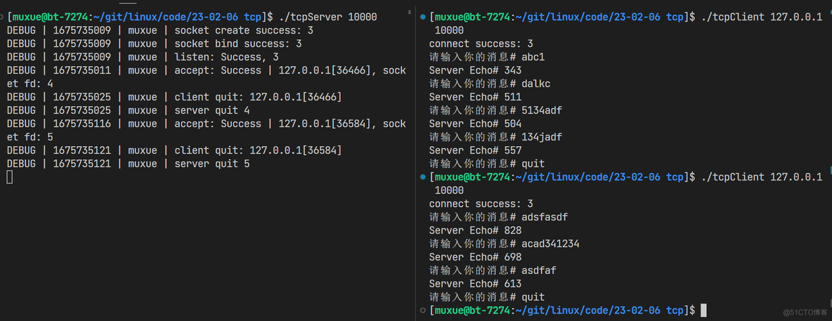【Linux】来写一个tcp的服务端+客户端_网络_06