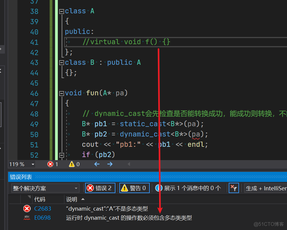 【C++】类型转换方法_开发语言_05