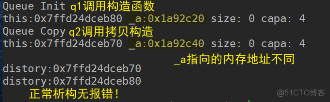 【C++】类和对象2：默认成员函数+操作符重载_构造函数_13