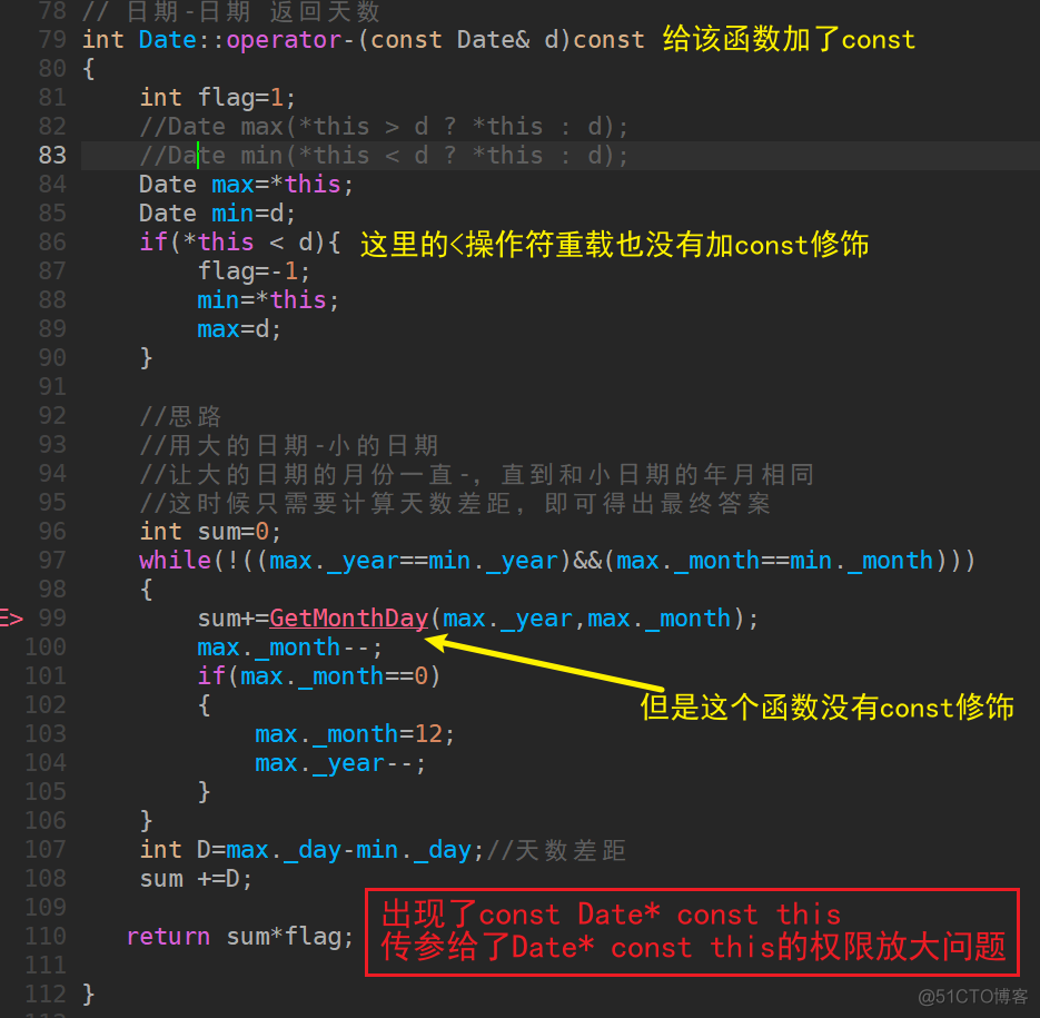 【C++】类和对象2：默认成员函数+操作符重载_编译器_23