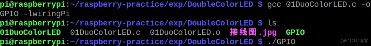 【树莓派C语言开发】实验01：双色LED_c语言_08