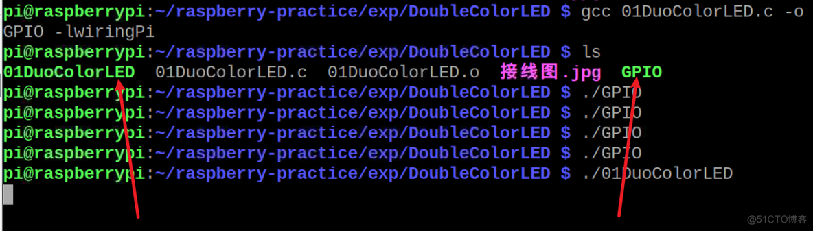 【树莓派C语言开发】实验01：双色LED_编译器_10