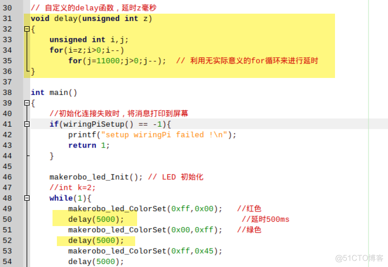 【树莓派C语言开发】实验01：双色LED_编译器_12