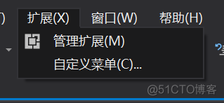 【树莓派开发】树莓派GeanyIDE和控制台下C/C++中文乱码问题解决方法_文件保存