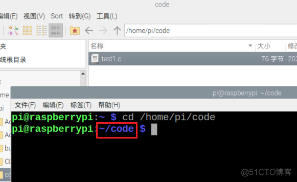 【树莓派开发】使用树莓派在Linux环境下编写C语言代码_c语言_04