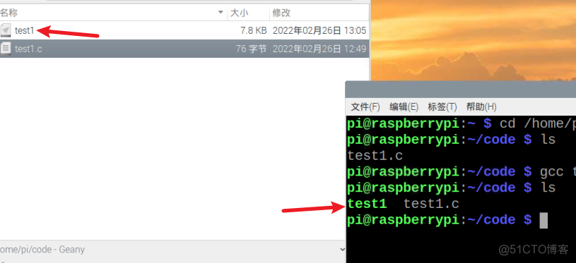 【树莓派开发】使用树莓派在Linux环境下编写C语言代码_可执行文件_06