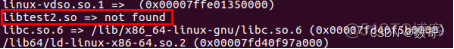 2.Linux编程-库_linux_02