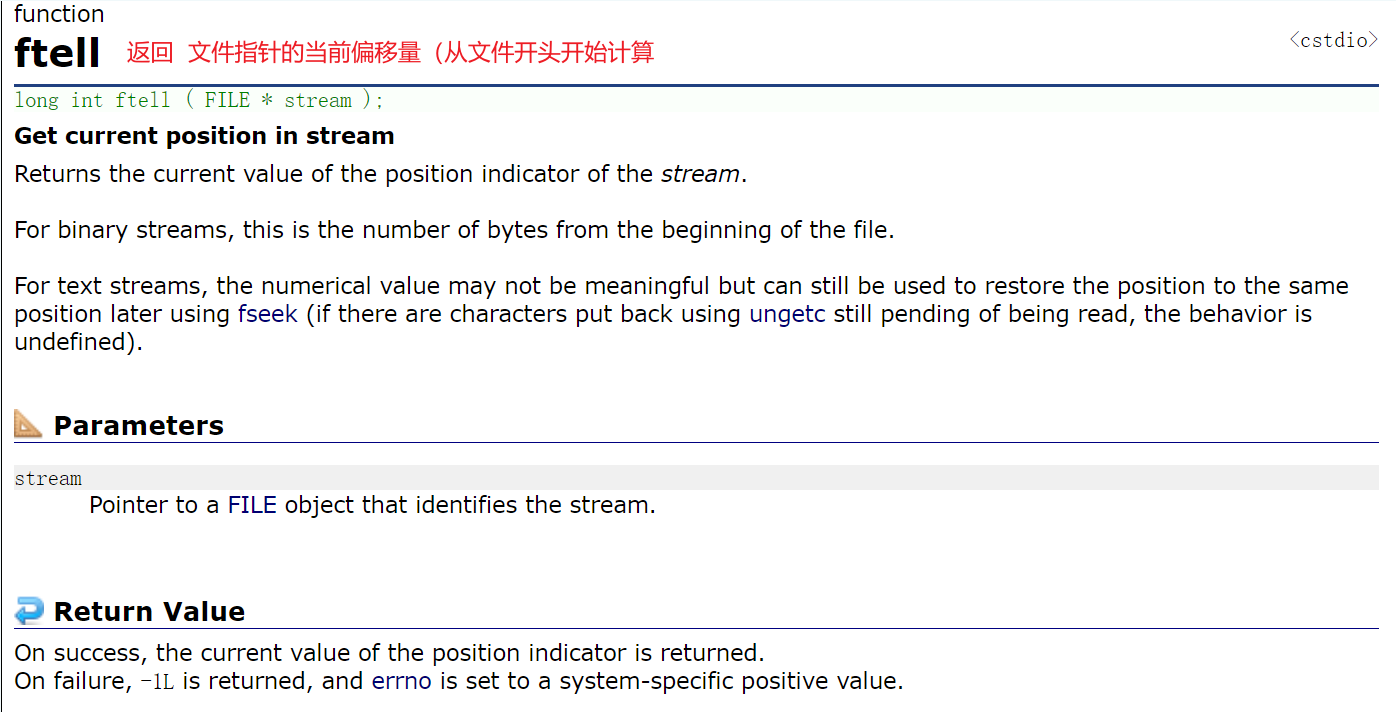 【C语言】文件操作（详解）_c语言_27