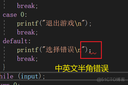 【方法分享】准大学生如何自学C语言？_c++_04