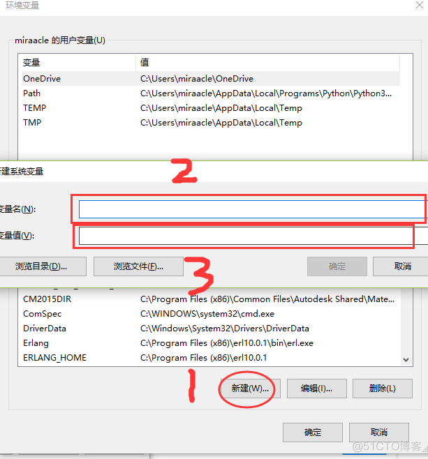 Windows下安装MySQL详细教程_解决方案_04