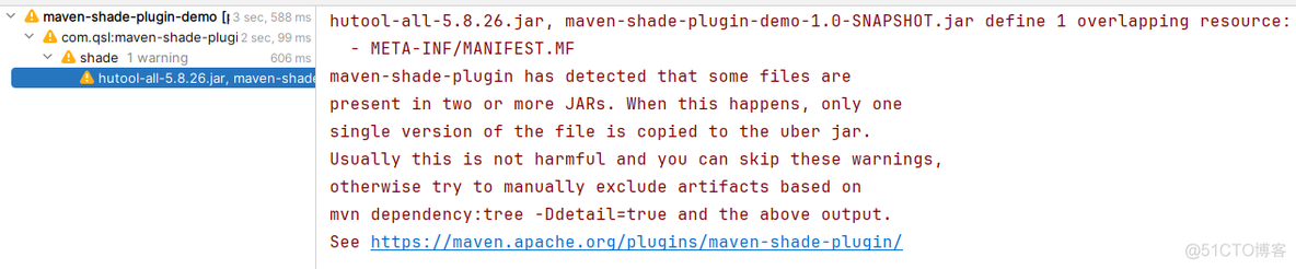 maven 插件之 maven-shade-plugin，解决同包同名 class 共存问题的神器_maven_05