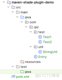 maven 插件之 maven-shade-plugin，解决同包同名 class 共存问题的神器_jar_08