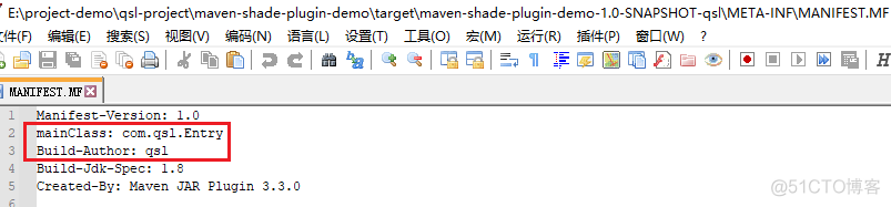 maven 插件之 maven-shade-plugin，解决同包同名 class 共存问题的神器_maven_16