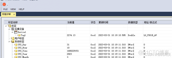 opc da 服务器数据 转IEC61850项目案例_服务器_21