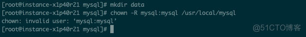 linux安装mysql5.7_mysql_04