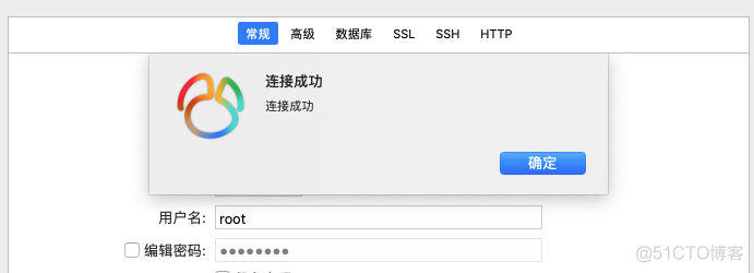 linux安装mysql5.7_bc_11