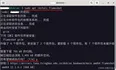 Linux Debian12安装flameshot火焰截图工具