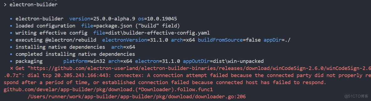 Electron使用electron-builder打包时下载electron失败或慢的解决方案_下载地址