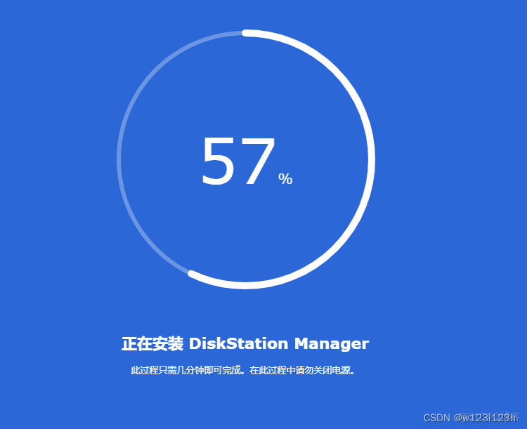 给esxi添加硬盘 esxi添加硬盘不格式化_给esxi添加硬盘_14