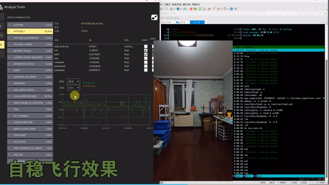 外链图片转存失败,源站可能有防盗链机制,建议将图片保存下来直接上传