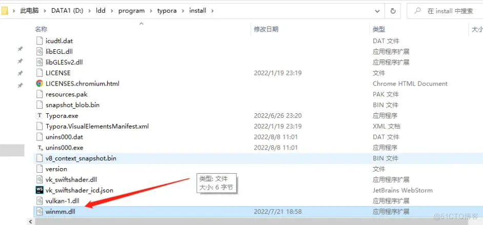 Typora 1.4.8 最新Typora激活教程！_Windows_06